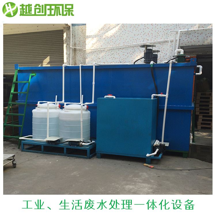 工業/生活/醫療廢水處理凈化設備